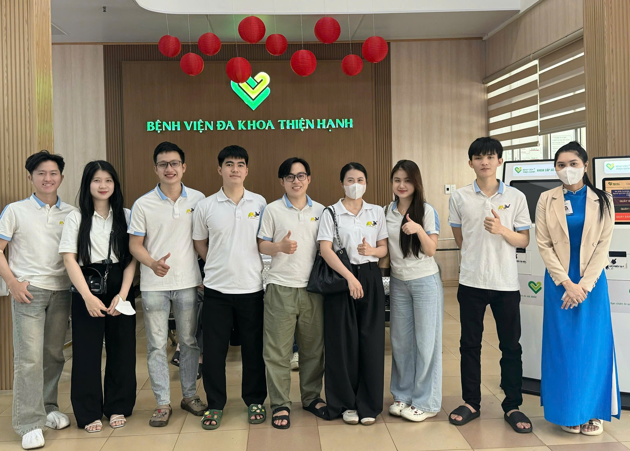 E GEAD - KHÁM SỨC KHỎE ĐỊNH KỲ 2026